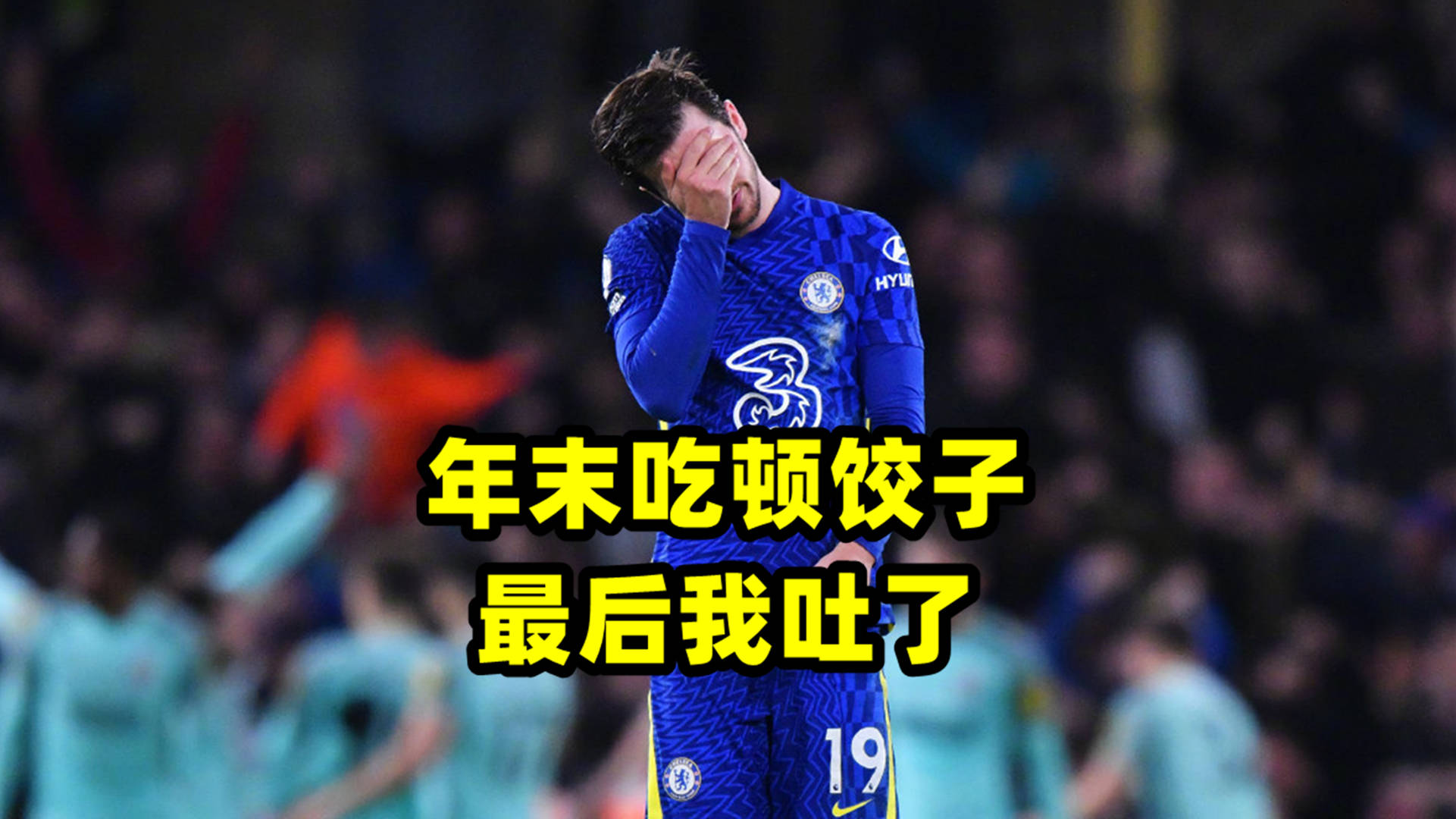 开云平台登录 科维托娃遭遇十五持续失利，皇家马德里教练压力巨大！气势如虹延续