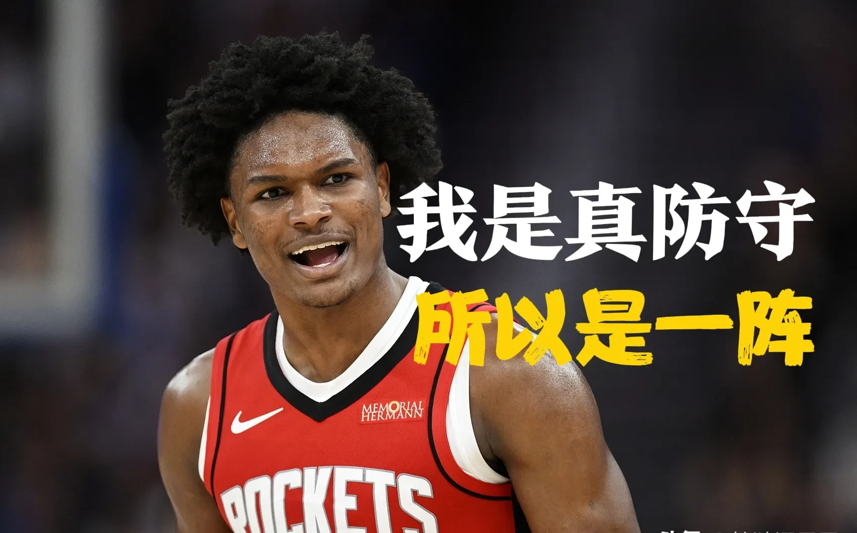 清晨巴塞罗那调整名单以备意甲；再遭质疑环节打磨；球迷炸锅；控场能力受关注的简单介绍