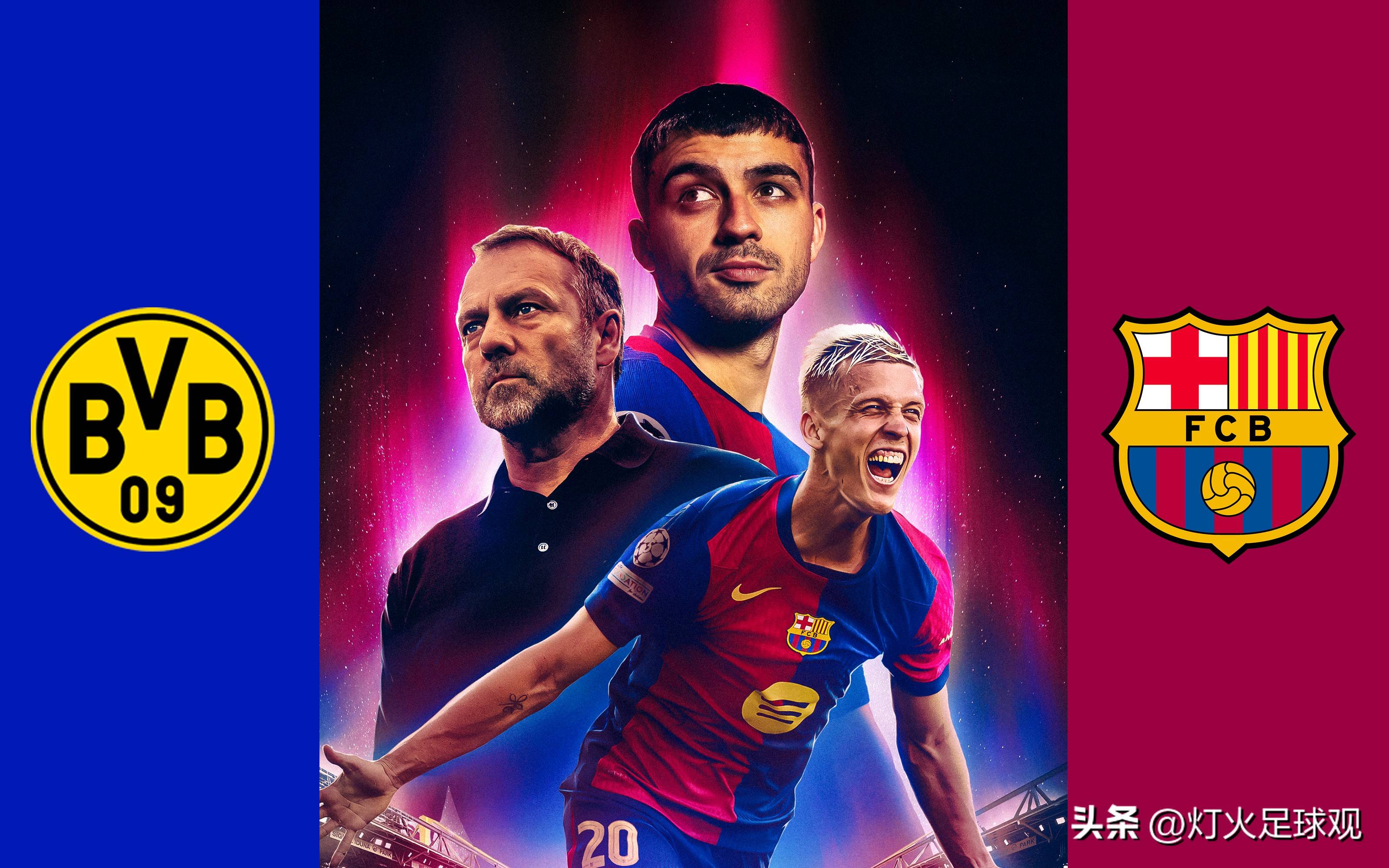 开云app下载转会期多特蒙德备战法国杯，再遭质疑细节曝光，悬念犹存，数据趋势出现新变化的简单介绍